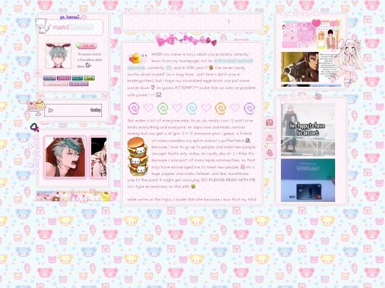 about screenshot