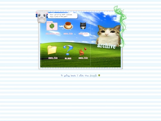 archive screenshot