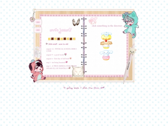 archived/blog screenshot