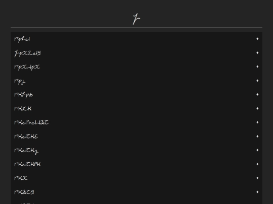 dictionary/cel/b screenshot