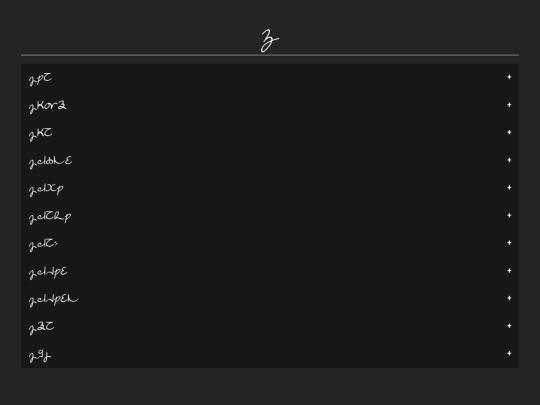 dictionary/cel/l screenshot