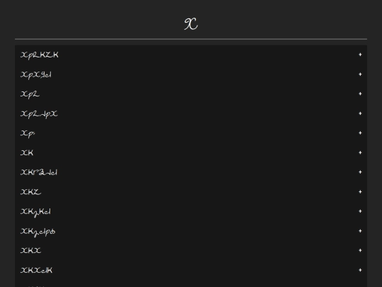 dictionary/cel/n screenshot