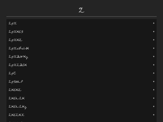 dictionary/cel/r screenshot