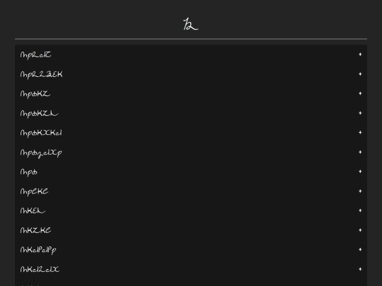 dictionary/cel/x screenshot
