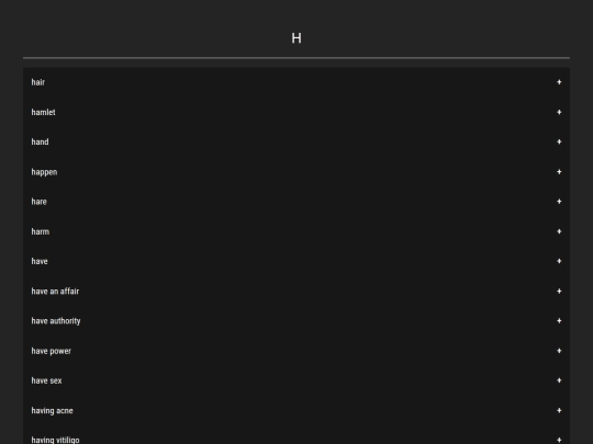 dictionary/en/h screenshot