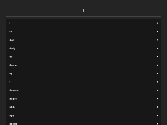 dictionary/en/i screenshot
