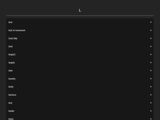 dictionary/en/l screenshot