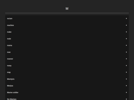 dictionary/en/m screenshot