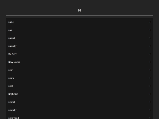 dictionary/en/n screenshot
