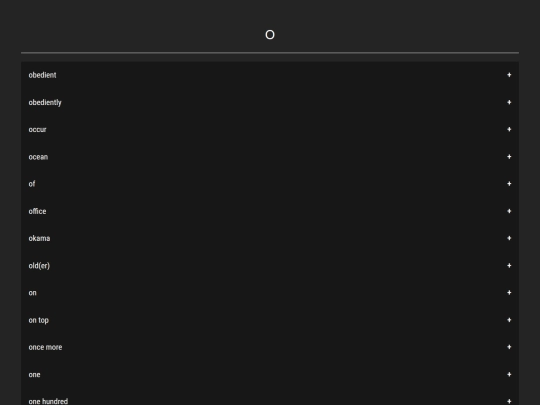 dictionary/en/o screenshot