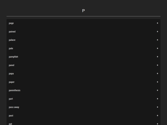dictionary/en/p screenshot