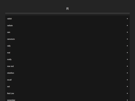 dictionary/en/r screenshot