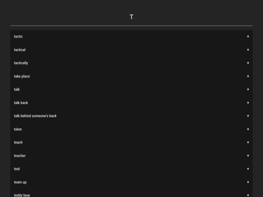 dictionary/en/t screenshot