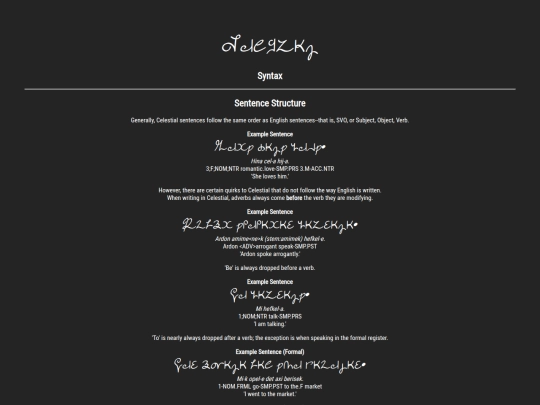 syntax screenshot