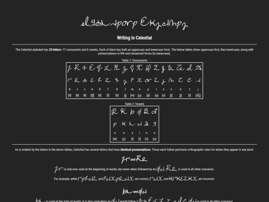 writing-system screenshot