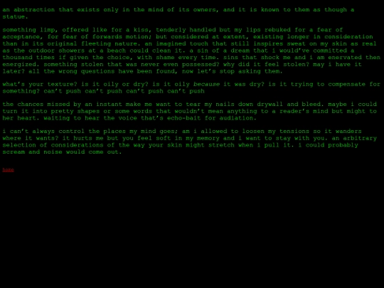 audiation screenshot
