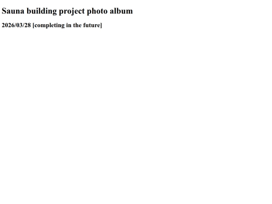 blog/sauna screenshot