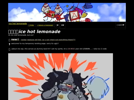 archive/2 screenshot