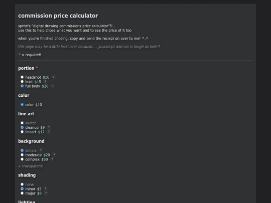commcalc screenshot