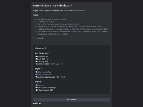 comms screenshot