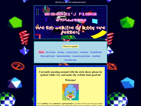 home screenshot