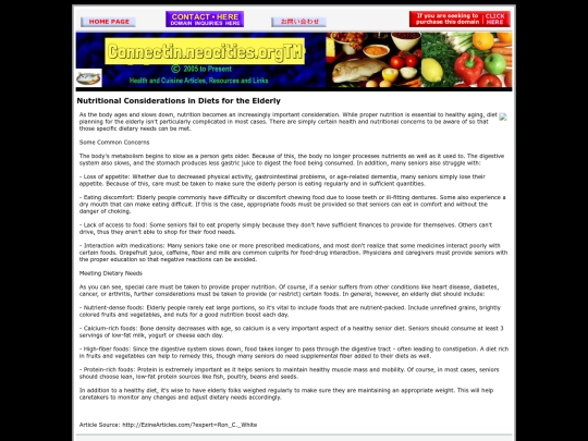 index1d3e screenshot