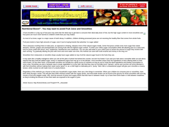 index378c screenshot