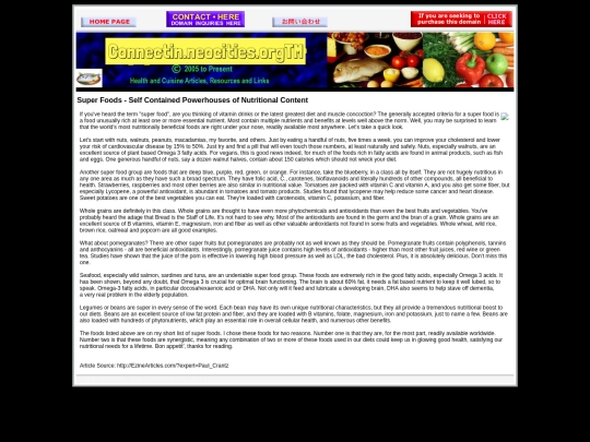 index878f screenshot