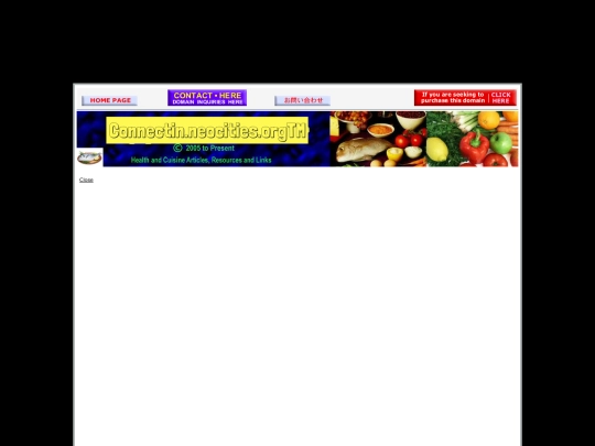 oldindex screenshot