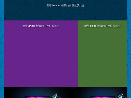 1014-2 screenshot