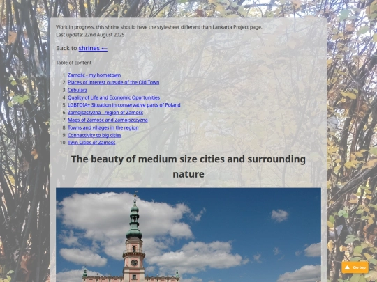 shrines/zamosc screenshot