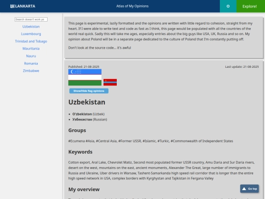 worldreview/myopinions screenshot