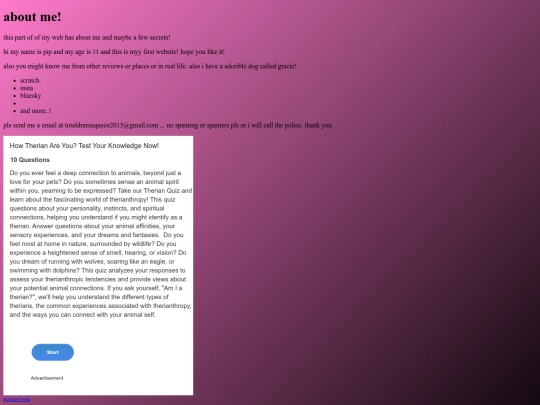 aboutme screenshot