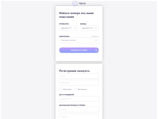 pages/ui-kit-cards screenshot