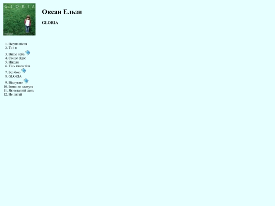leson6/task2 screenshot