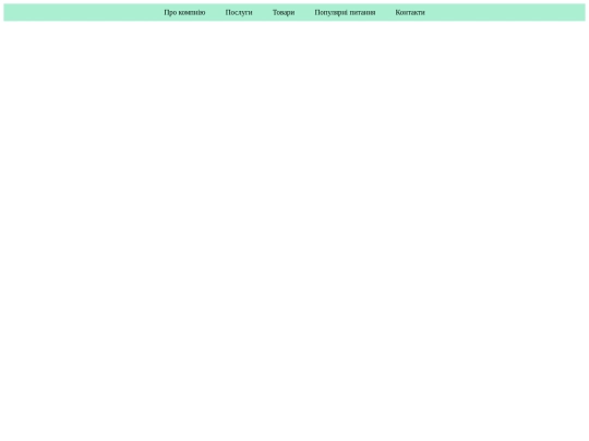 lesson8/task8 screenshot