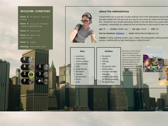 about/2 screenshot