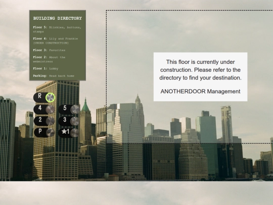 about/r screenshot
