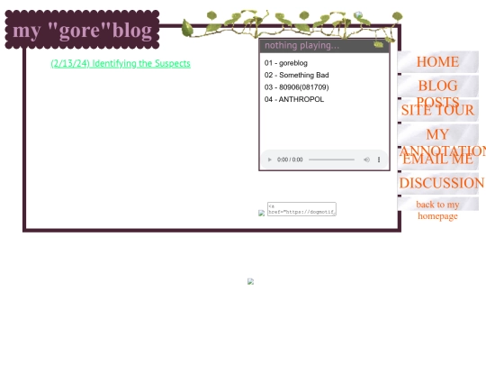 shrines/8485/goreblog screenshot