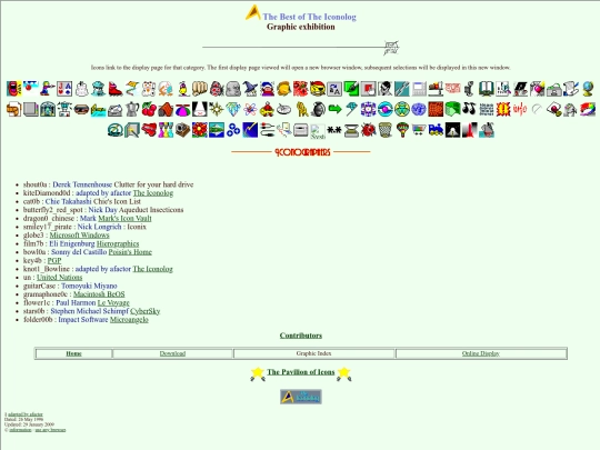 iconologgif screenshot