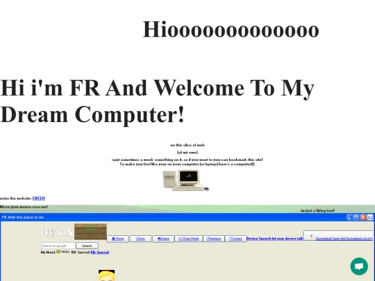 marquee screenshot