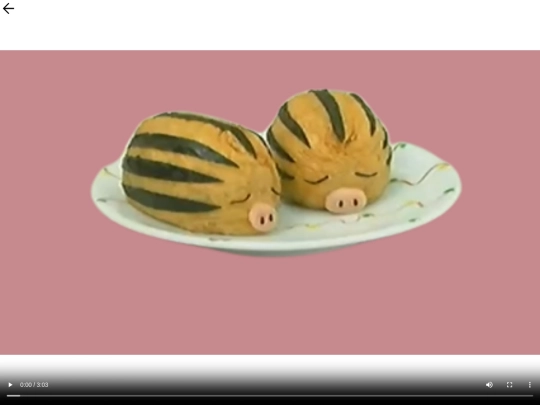 wiiroom/pokecooking/12 screenshot