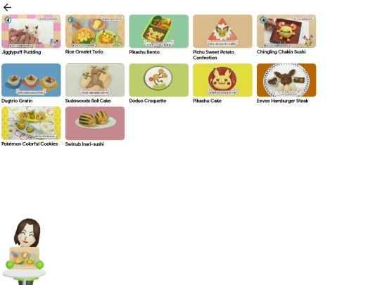 wiiroom/pokecooking screenshot