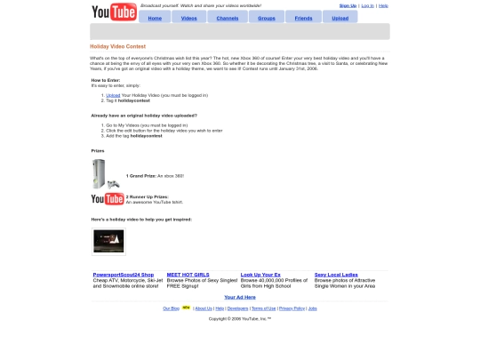youtubexboxgiveaway/holiday_contest screenshot