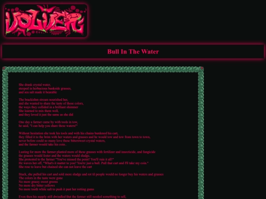 PWI screenshot