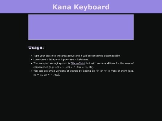kanakeyboard screenshot