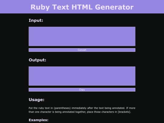 ruby screenshot