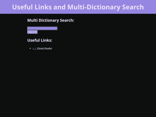 searchandlinks screenshot