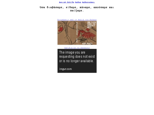 posts screenshot