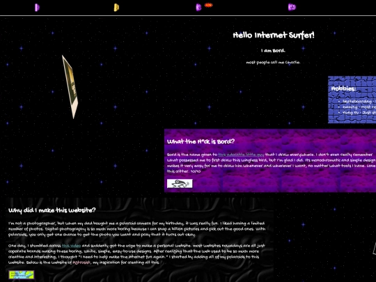 About screenshot